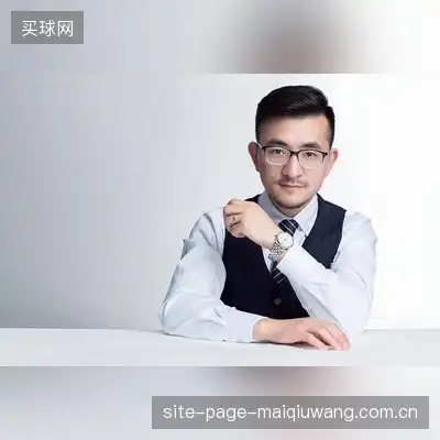 黎雯怡