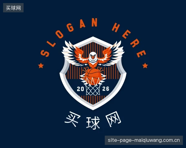 认识买球网平台