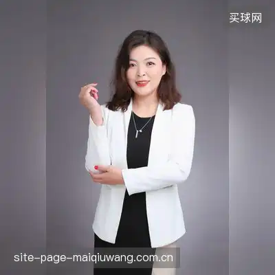 米羽志